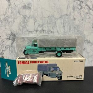  toys Club Tomica Limited Vintage Mazda T2000 north . fuel shop 