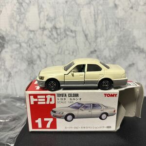 【美品】No.17 トヨタ セルシオ（ホワイト系シルバー） 1/65スケール　トミカ