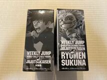 【新品未開封】週刊少年ジャンプ ワールドコレクタブルフィギュア 呪術廻戦 両面宿儺 五条悟 虎杖悠仁 伏黒恵 全員サービス_画像5