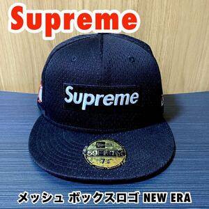 ★お買い得★ Supreme シュプリーム 2018ss メッシュ ボックスロゴ キャップ ニューエラ ブラック 黒 コラボ 大人気 即日発送 