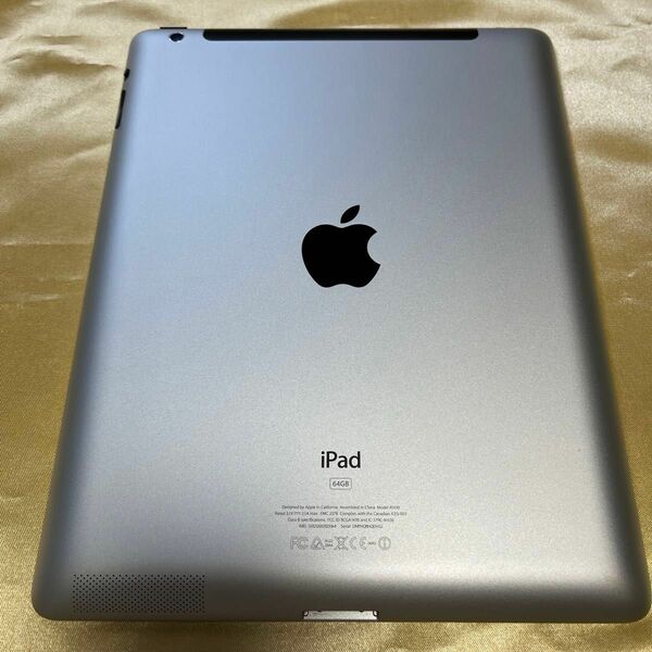 iPad 第3世代　64GB シルバー