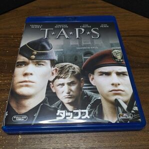 【Blu-ray】T・A・P・S タップス TOM CRUIS/SEAN PEN トム・クルーズ/ショーン・ペン