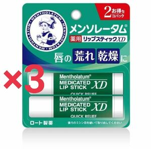 リップ　メンソレータム　薬用リップスティック XD 2個×3 6本