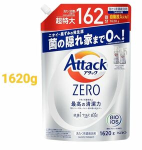 アタックZERO [つめかえ用] リーフィブリーズの香り 1620g