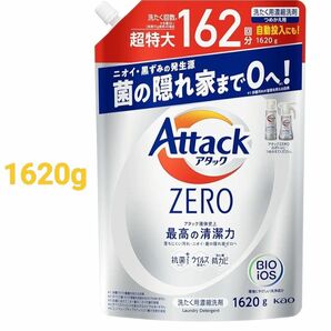 アタックZERO [つめかえ用] リーフィブリーズの香り 1620g