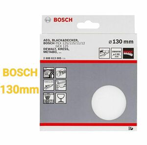 BOSCH(ボッシュ) ポリシングスポンジ130ｍｍφ バフ