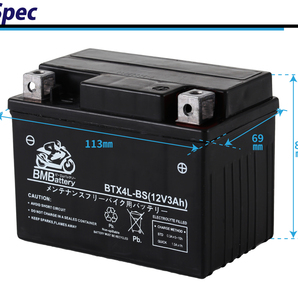 BTX4L-BS BMバッテリー 充電 液注入済み 高品質バイク バッテリー（互換： YTX4L-BS CTX4L-BS FT4L-BS)の画像4