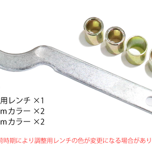 サスペンション タンク付 2本セット 長さ調整可能 320mm-325mm リアサスペンション リアショック リアサス カスタムパーツ リヤショックの画像3