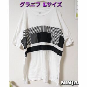 グラニフ メンズ Tシャツ 半袖 Lサイズ 忍者 NINJA 白