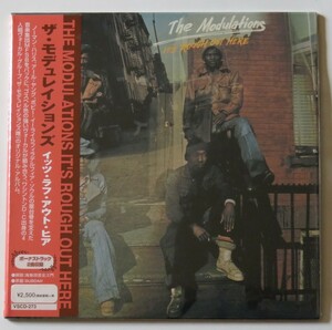 【美品】ザ・モデュレイションズ／イッツ・ラフ・アウト・ヒア The Modulations Philly Soulの傑作！紙ジャケット仕様 1975年作品 国内盤