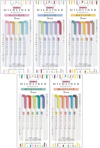  Zebra mild liner 5 color set WKT7-5C 5 kind bulk buying 