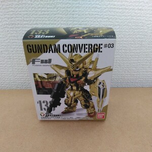 ガンダムコンバージ CONVERGE ガンダム 食玩　アカツキガンダム　新品