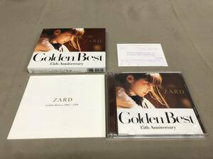ZARD Golden Best 15th Anniversary 2枚組