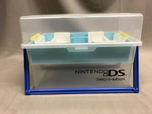 Nintendo DS Family tool box storage 
