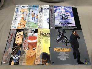  Mobile Police Patlabor 8 sheets VOL.1~7+ theater version THE MOBILE POLICE