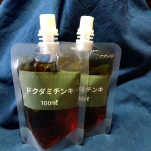 ドクダミチンキ200ｍｌ