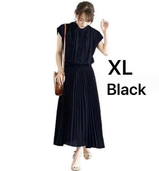 ☆最終値下げ☆【000155XL】ノーカラー フレンチ ワンピース プリーツ ロング丈 ブラック