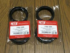 NTB CBR600F4i (PC35) CBR954RR (SC50) フロントフォークオイルシール　FOH-22S