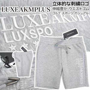 [ new goods ]ryuksei Kei M plus [M] regular price 12980 jpy solid .. embroidery Logo Golf shorts superior stretch waist rubber LUXEAKMPLUS