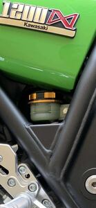  Daytona premium Zone master cylinder cap 