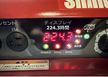 SHINDAIWA EGW190M-I エンジン溶接機&インバーター発電機 224.3時間_画像6