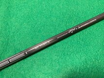 新品 TENSEI 50 for Callaway (S) ドライバー用 シャフトのみ PARADYM Ai SMOKE MAX D 純正シャフト テンセイ キャロウェイ 2024年モデル_画像2