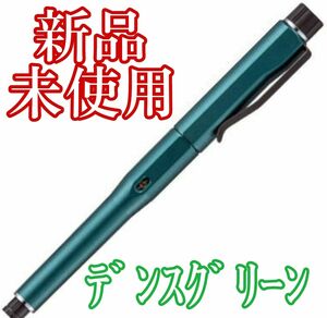 【新品未使用】クルトガダイブ KURUTOGA DIVE 三菱鉛筆 UNI デンスグリーン 0.5mm シャーペン クルトガ