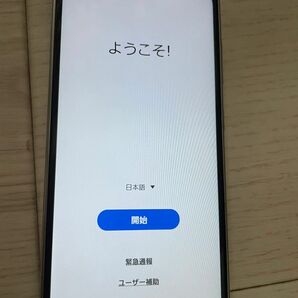 Galaxy A21 SC-42AホワイトSIMロック解除済み