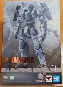 METAL BUILD フルメタル・パニック　M9 ガーンズバック Ver.IV メタルビルド