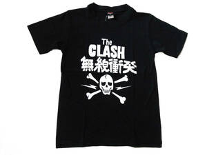 ザ・クラッシュ THE CLASH バンドＴシャツ Lサイズ 171