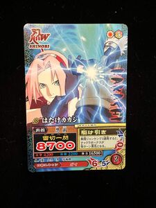 NARUTO NARUTO疾風伝 さくら はたけカカシ カード トレカ 