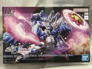 ★　送料無料　新品　HG 1/144 ギャンシュトローム (アグネス・ギーベンラート専用機) 機動戦士ガンダムSEED FREEDOM ★