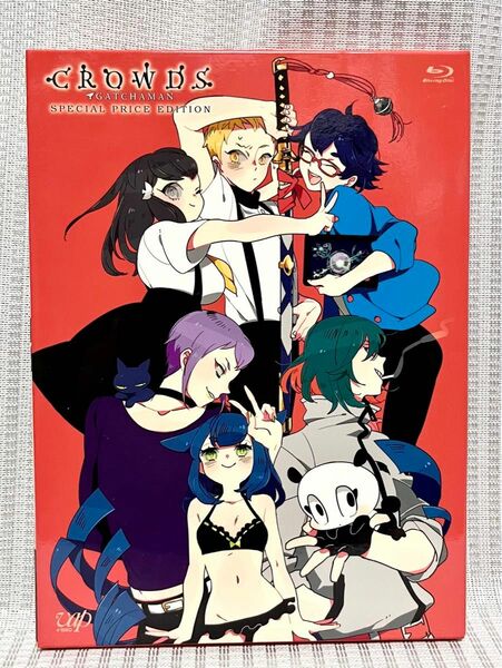 BD GATCHAMAN CROWDS SPECIAL PRICE EDITION Blu-ray ガッチャマン タツノコプロ