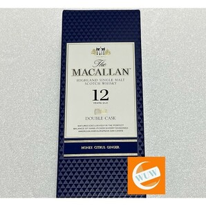 ◆ 送料無料 マッカラン ダブルカスク 12年 700ml ２本セット MACALLAN シングルモルト ウイスキー サントリーの画像3