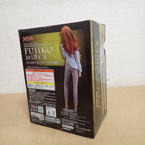 「604151/S4C」F. ルパン三世 峰不二子 FUJIKO MINE Ⅱ MASTER STARS PIECE フィギュア オープニングシーン バンプレスト 元箱の画像4