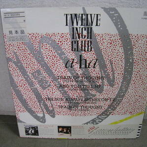 「6044/I7C」LPレコード 帯付 見本品 まとめて2枚 a-ha TWELVE INCH CLUB トゥエルヴインチクラブ スカウンドレルデイズの画像6