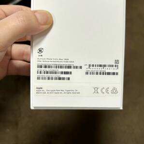 ★美品★ iPhone 13 mini 128GB ブルー Apple Store 購入品 SIMフリー 残債無し バッテリー 81% 付属品 未使用 青 Blue おまけありの画像6