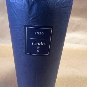 ケンゾー エステート rindo リンドー 2020年 750ml 赤ワイン ①の画像2