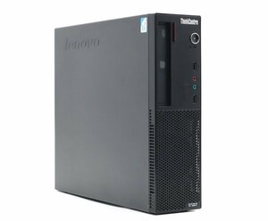 Lenovo ThinkCentre A70 Small Celeron 450 2.2GHz 2GB 320GB(HDD) アナログRGB出力 DVD-ROM Windows7 Pro 32bit