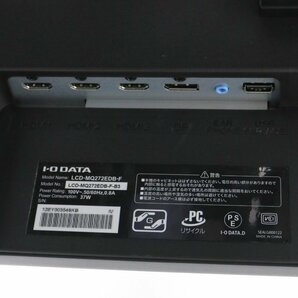 【良品】IO DATA LCD-MQ272EDB-F 27インチ非光沢ADSパネル WQHD 2560x1440ドット HDMI x3/DisplayPort入力 外箱ありの画像4