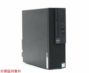 【売切】DELL OptiPlex 3060 SFF Core i5-8400 2.8GHz 8GB 128GB(NVMe SSD)+500GB(HDD) DVD+-RW Windows10 Pro 64bit ジャンク品