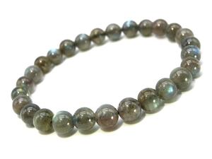  Rav lado light bracele 4mm Power Stone bracele lady's men's natural stone beads accessory 