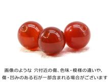 「1連 15cm」 カーネリアン 10mm パワーストーン バラ売り 天然石 パワーストーン 連売り ビーズ 穴あき ばら売り_画像4