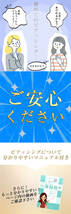 ピアッサー 16G 耳たぶ用 1個 片耳用 純チタン (8月ペリドット 純チタン)_画像4