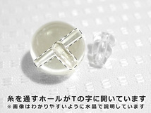 ラピスラズリ 12mm Tホール ボサ玉 セット 数珠パーツ 念珠パーツ 親玉 親珠 ボサセット ハンドメイド_画像3