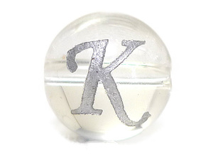 (横穴) 『K』 1粒売り アルファベット 彫刻 水晶 10mm シルバー パワーストーン バラ売り 天然石 パワーストーン ばら