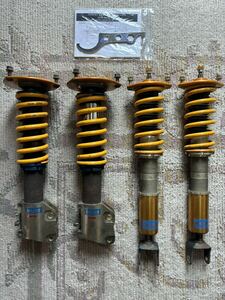 CT9A CT9W Ohlins Full Tap амортизатор DFV верхнее крепление подушки Lancer Evolution 7 8 9 Mitsubishi Lancer Evolution OHLINS