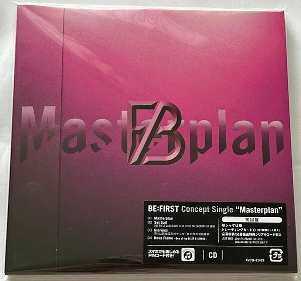 BE:FIRST「Masterplan」CD トレカ付 ②