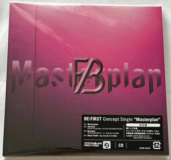 BE:FIRST 「Masterplan」CD トレカ付④