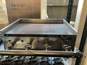  gas griddle [ city gas 9.5 millimeter ][ size ]580*290*185 Manufacturers year unknown 